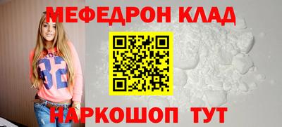 2c-b Бузулук
