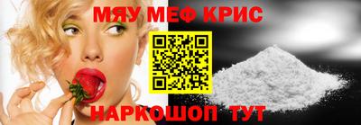 2c-b Бузулук