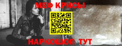 COCAINE Бугуруслан