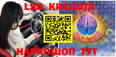 COCAINE Бугуруслан