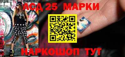 2c-b Бузулук
