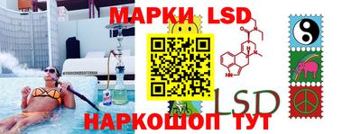 2c-b Бузулук