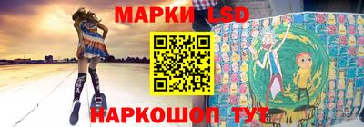 COCAINE Бугуруслан