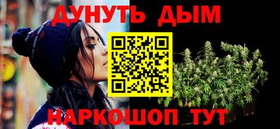 2c-b Бузулук