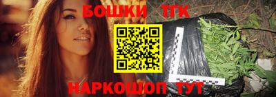 2c-b Бузулук