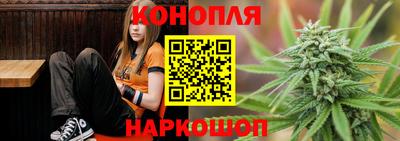 2c-b Бузулук