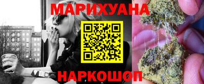 COCAINE Бугуруслан