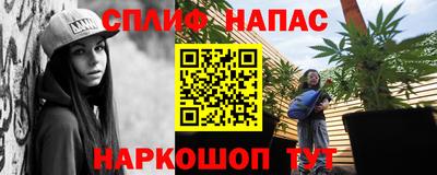 COCAINE Бугуруслан