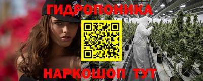 2c-b Бузулук