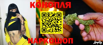 2c-b Бузулук