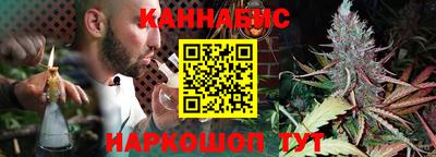 2c-b Бузулук