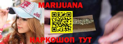 2c-b Бузулук
