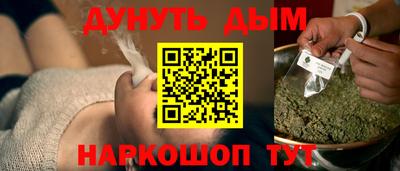 экстази Кандалакша