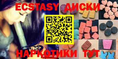 дмт Будённовск