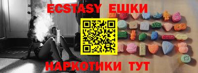 дмт Будённовск