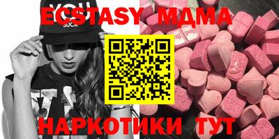 дмт Будённовск