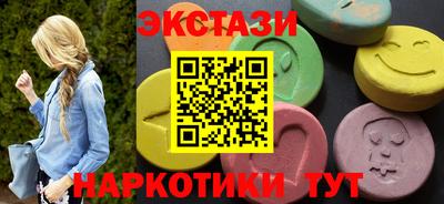 дмт Будённовск