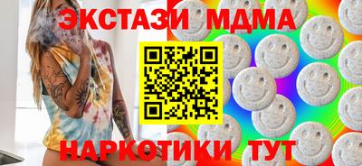 дмт Будённовск