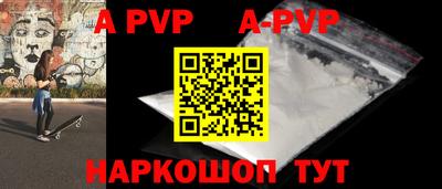 дмт Будённовск