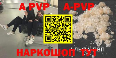 COCAINE Бугуруслан