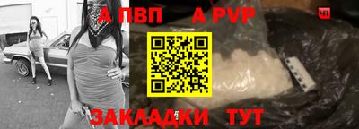 2c-b Бузулук