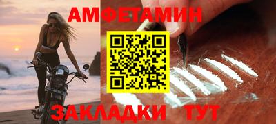 дмт Будённовск