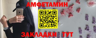 дмт Будённовск