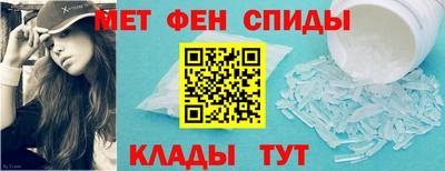 COCAINE Бугуруслан