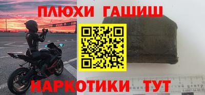 дмт Будённовск