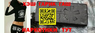 дмт Будённовск