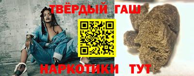 2c-b Бузулук