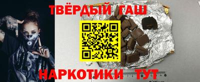 2c-b Бузулук