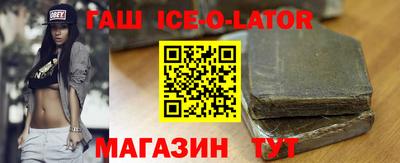 дмт Будённовск