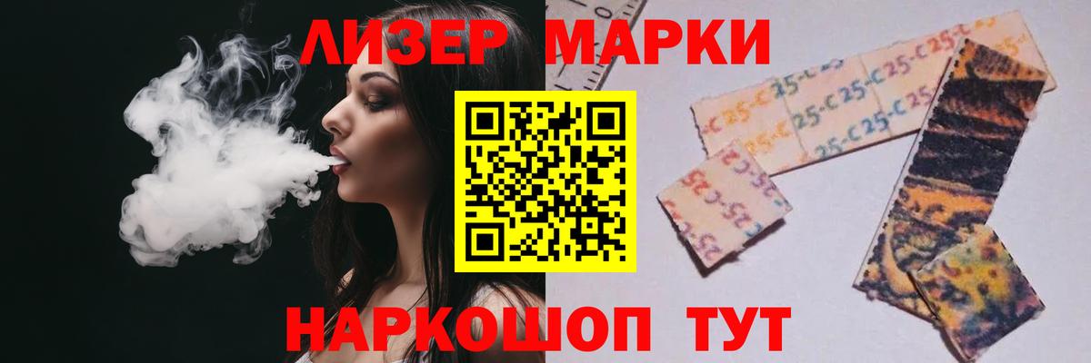 LSD-25 экстази  Вход с VPN  LSD-25 экстази кислота  Краснотурьинск  Лсд 25 экстази кислота 